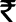 rupee