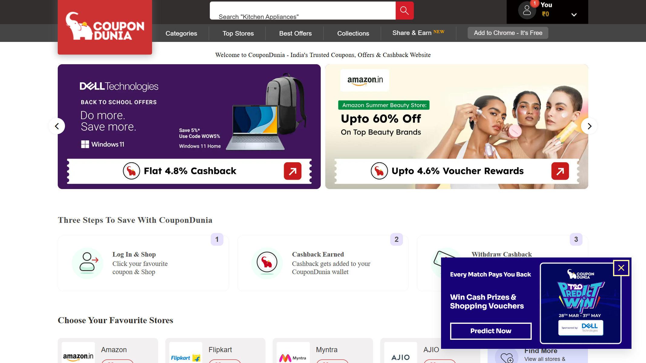 CouponDunia coupon aggregator