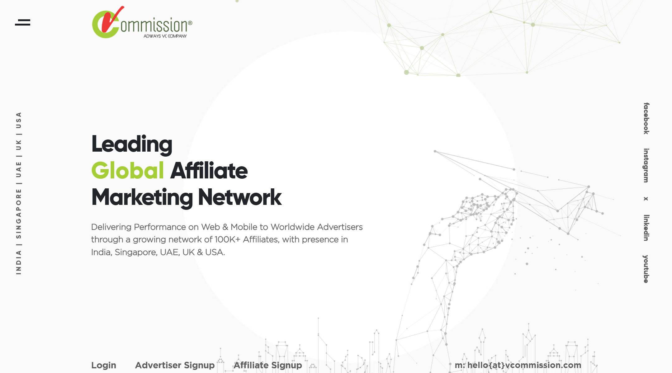vCommission platform screenshot