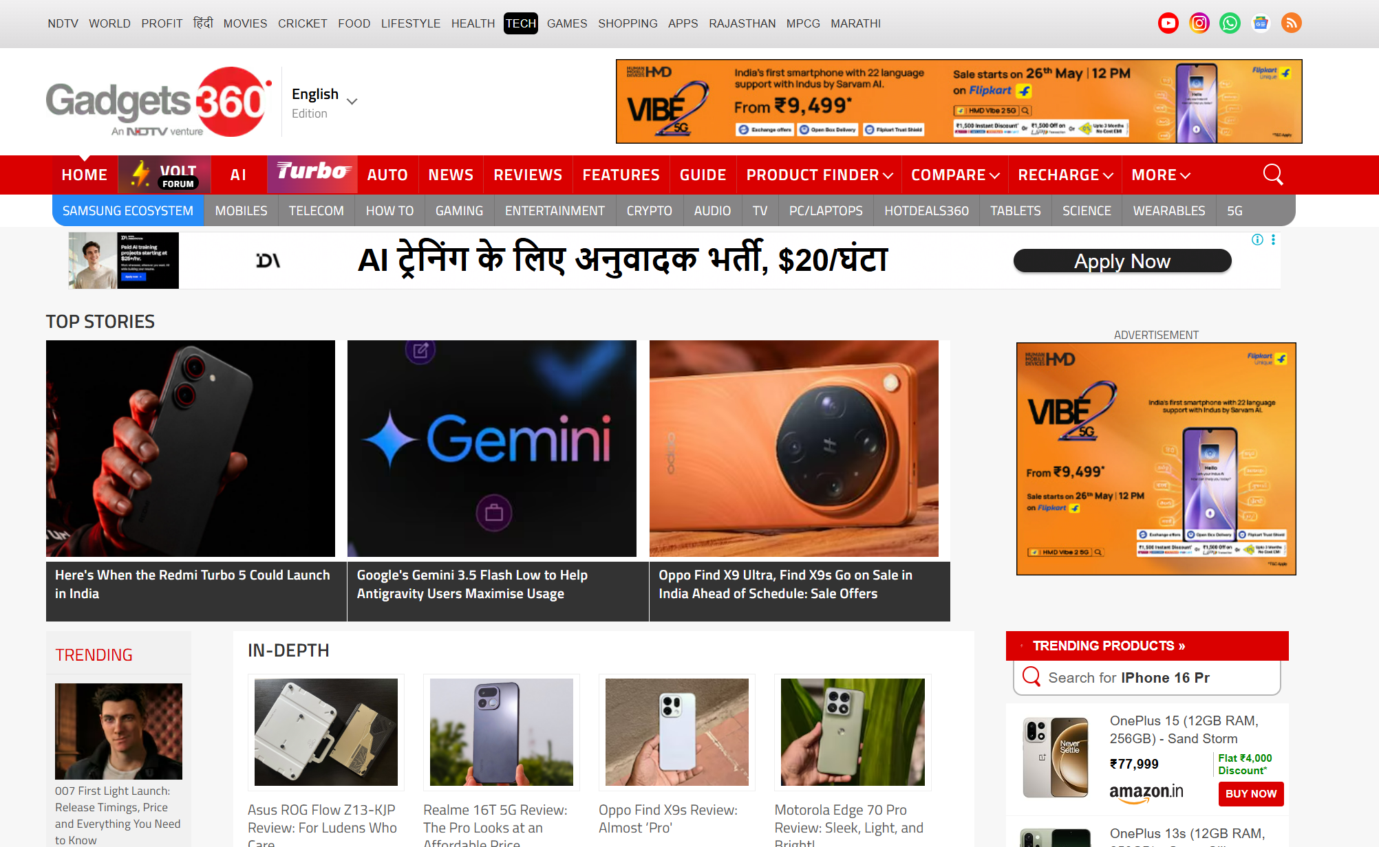 Gadgets360 tech reviews