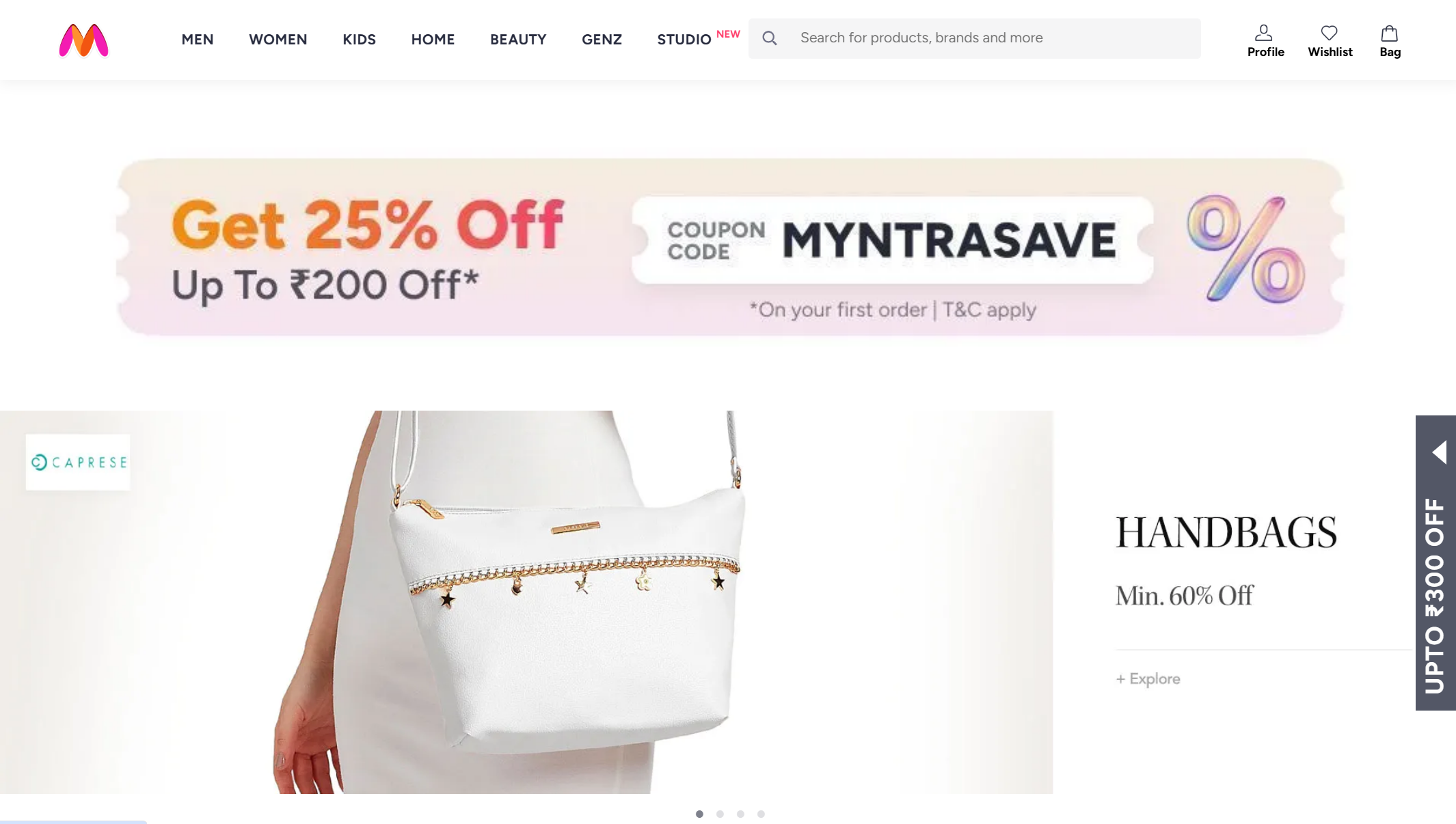 Myntra platform screenshot